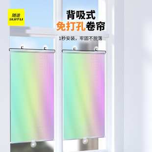 汽车遮阳帘自动伸缩遮阳挡家用窗帘防晒隔热免打孔遮光卷帘太阳挡