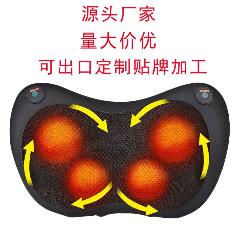 多功能电动家车载两用肩颈椎按摩器仪颈部智能单双键4头8头按摩枕