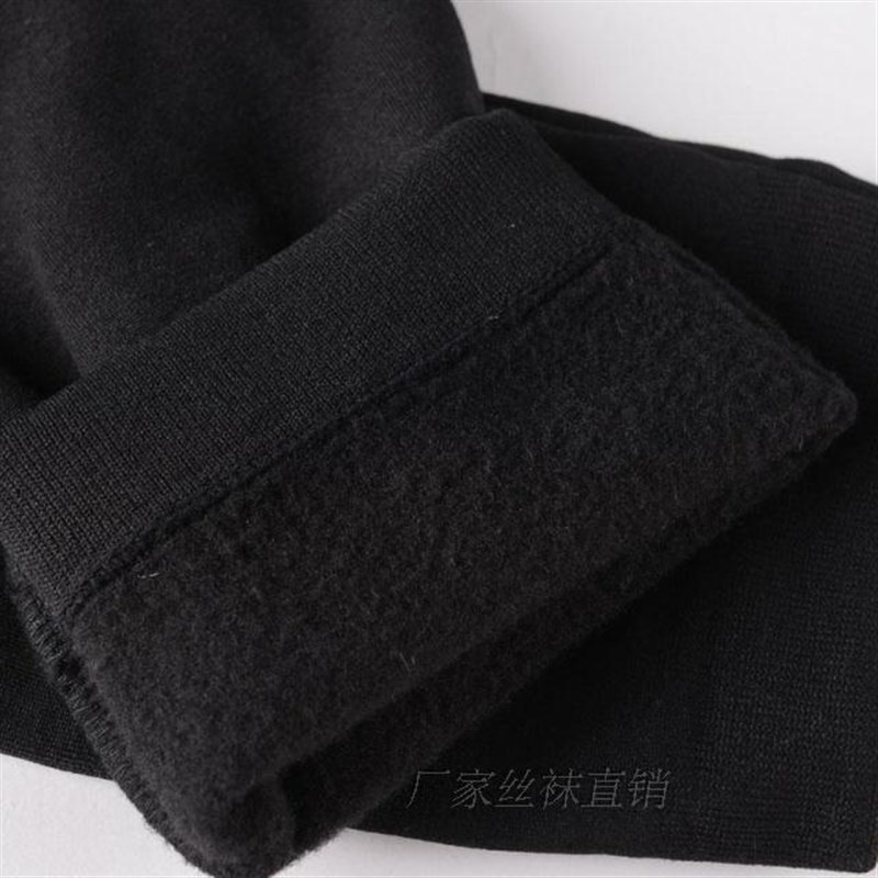 男士加大码迷你绒保暖裤子九分裤丝袜 加绒薄款打底裤 秋裤200斤