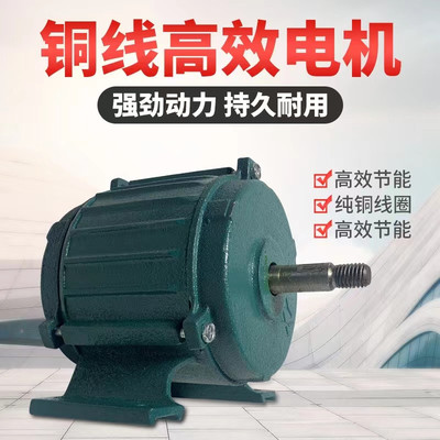 纯铜轴流风机电动机换气扇异步电动机排风机马达强力管道风扇电机