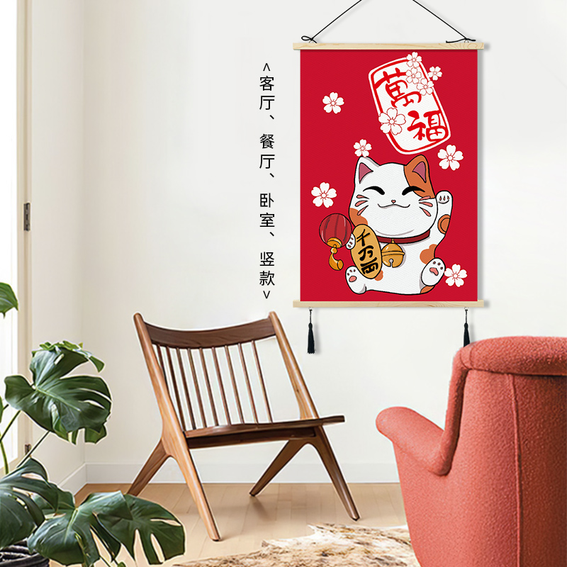 日式装饰画无框原木风遮丑挂画总闸开关电柜电表箱画免打孔墙壁画图片