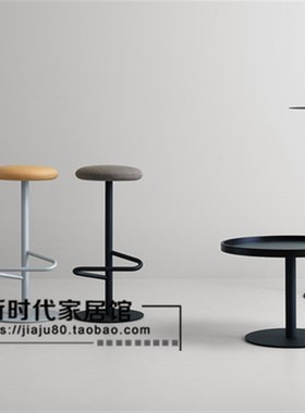 北欧休闲铁艺高脚凳咖啡厅靠背金属酒吧椅家用简约吧台凳餐厅餐椅
