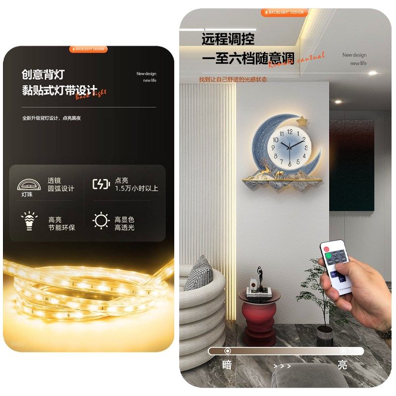 餐厅钟表挂钟客厅2023新款简约大气装饰网红创意时钟家用挂墙壁灯,家居饰品,挂钟,淘宝优惠券,粉丝福利购,淘宝优惠卷