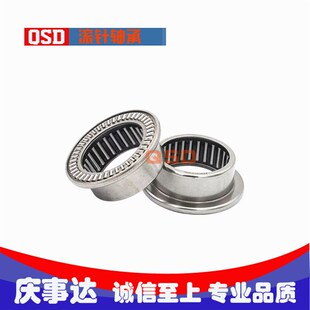 725 745 714 740 735 730 720 718 715 712 推力滚针组合轴承RAX