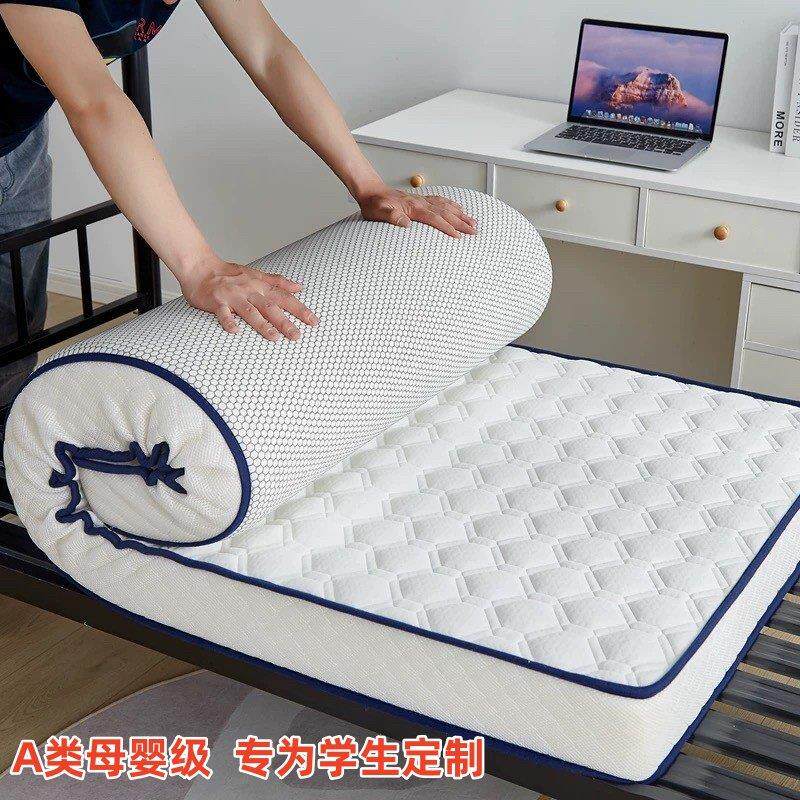 定做学生床垫70*80*85*195*1.1*2米135*150cm宿舍上下铺单人垫子