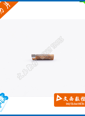 Fenci/凡赛 国产/进口 氮化硼 超硬耐磨刀片 MGMN200 CBN 特惠