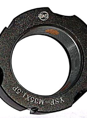 R型径向锁紧螺母YSRM14*1.5P进口M15x1.0P圆螺母螺帽YSRM16*1.5P