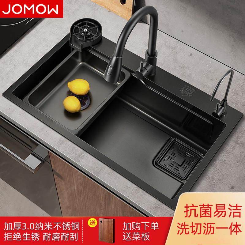 纳米洗菜盆单水槽 厨房加厚304不锈钢水槽家用洗碗槽手工洗菜池台,3C数码配件,USB多功能数码宝,淘宝优惠券,粉丝福利购,淘宝优惠卷