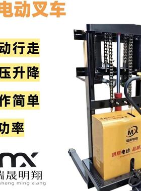 ALC隔墙板堆高车电动堆高机液压装卸双龙门架,48V45A免维护电瓶