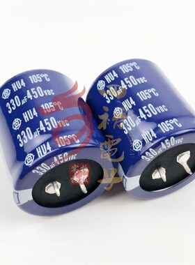 450v330uF 日本进口电解电容 30X30 35X35 35*40 330uF400v 全新