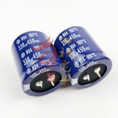 450v330uF 日本进口电解电容 30X30 35X35 35*40 330uF400v 全新