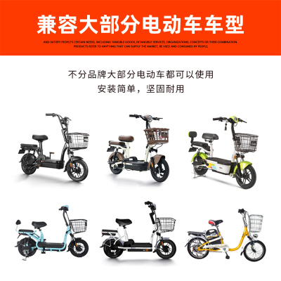 简易款电动自行车仪表固定卡子大灯底座仪表总成灯头固定卡扣支架