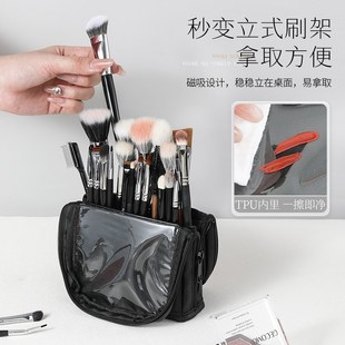 化妆师刷子收纳袋眉笔眼线笔纹绣师工具 化妆刷收纳包便携立式