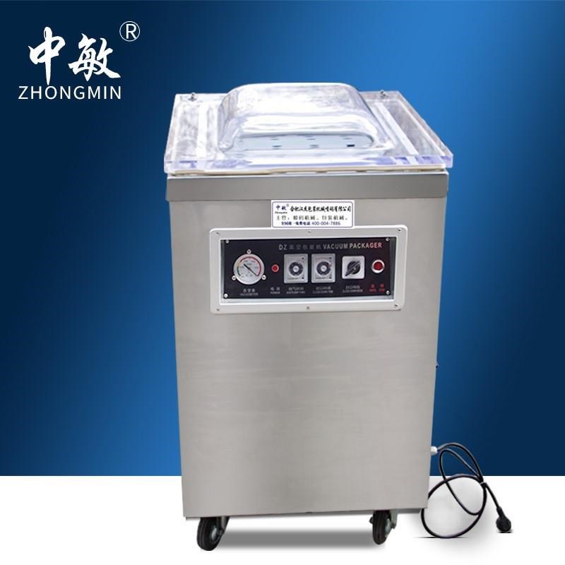 新品中敏DZ500单室豪华型商用抽真空包装机 全自动食品封口包装