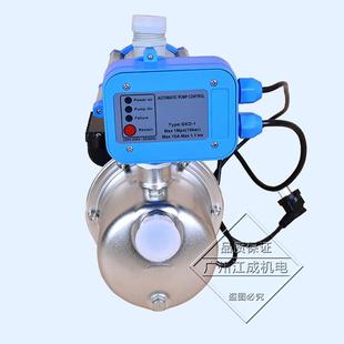 家用增压泵自来水管Q道增压泵自动抽水机 220V全自动自吸式