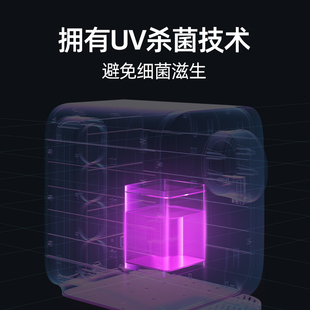德克西净水器家用直饮加热一体机反渗透过滤饮水机RO膜台上式