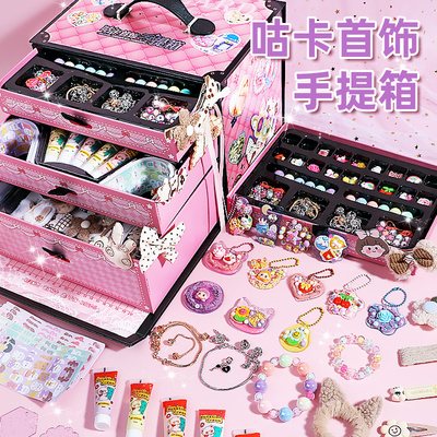 奶油胶咕卡套装发卡diy材料饰品配件豪华版女O孩子的玩具8手帐古
