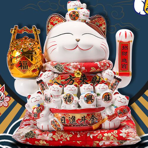 招财猫摆件家居h开业送礼自动摇招手收银前台玄关客厅陶瓷大号网