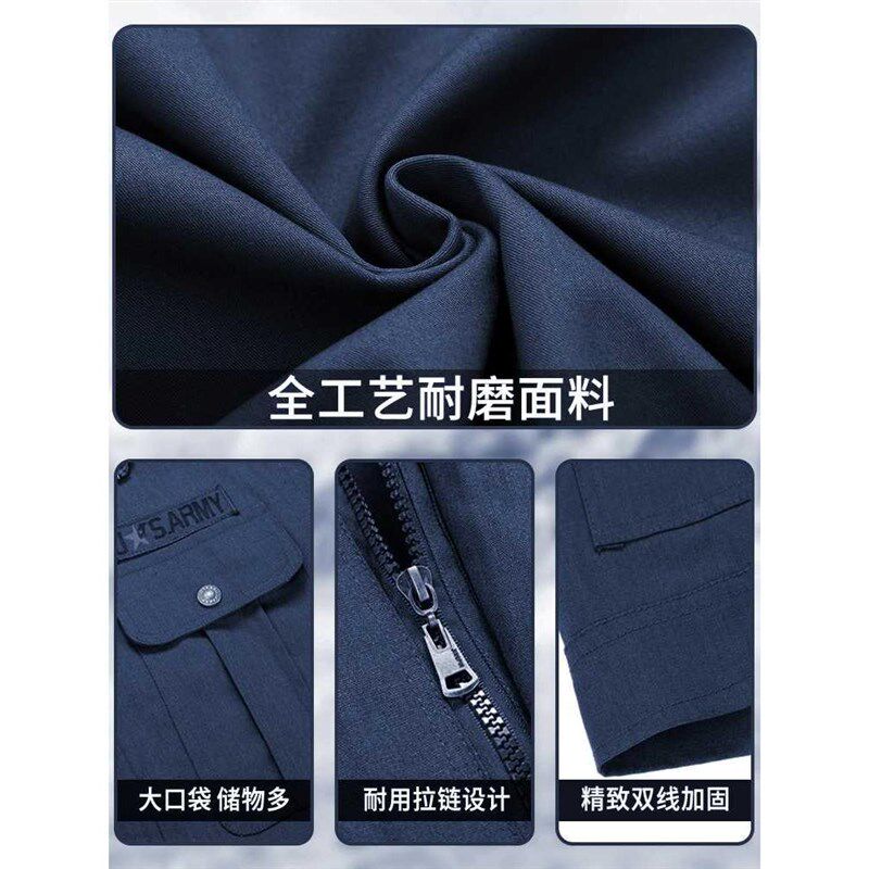 工作服男装套装电焊焊工r防烫外套耐磨工地建筑劳动工装男士劳保