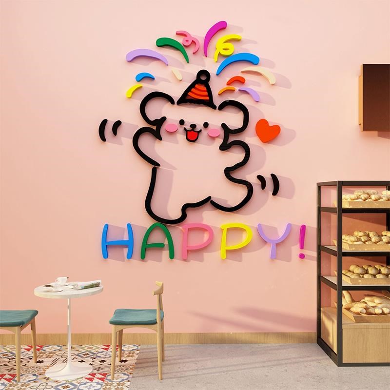 生日蛋糕甜品店铺背景墙面门头口吸引人奶茶装饰品氛围布置贴画纸