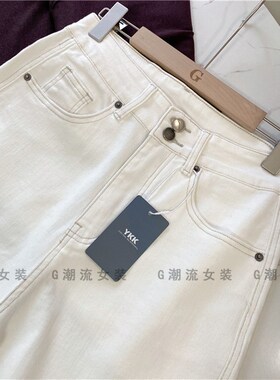 好版型显瘦舒适弹力两粒扣高腰直筒阔腿牛仔裤九分裤白色女款春夏