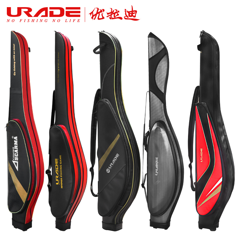 澳仕玛大肚鱼竿包1.1米硬壳渔具包1.25Im路亚杆包防水海钓包矶竿