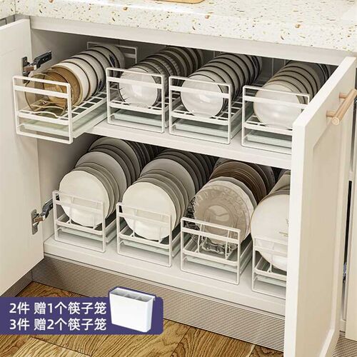 御仕家单层碗盘收纳放碗碟橱柜碗架碗筷抽拉式置物V架厨房沥水拉