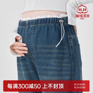 秋冬外穿无托腹直筒长裤 孕妇裤 加绒加厚阔腿牛仔裤 2024新款 子秋季