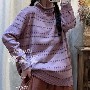 文艺棉线针织卷边毛衣女2023秋冬新款半高领套头条纹印花内搭打底
