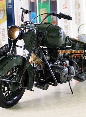 复古摩托车1:6汽车模型金属工艺品铁皮摆件摄影装饰品男生礼物品