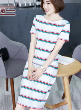 2021夏装新款大码休闲女装宽松包臀显瘦圆领条纹短袖连衣裙中长款