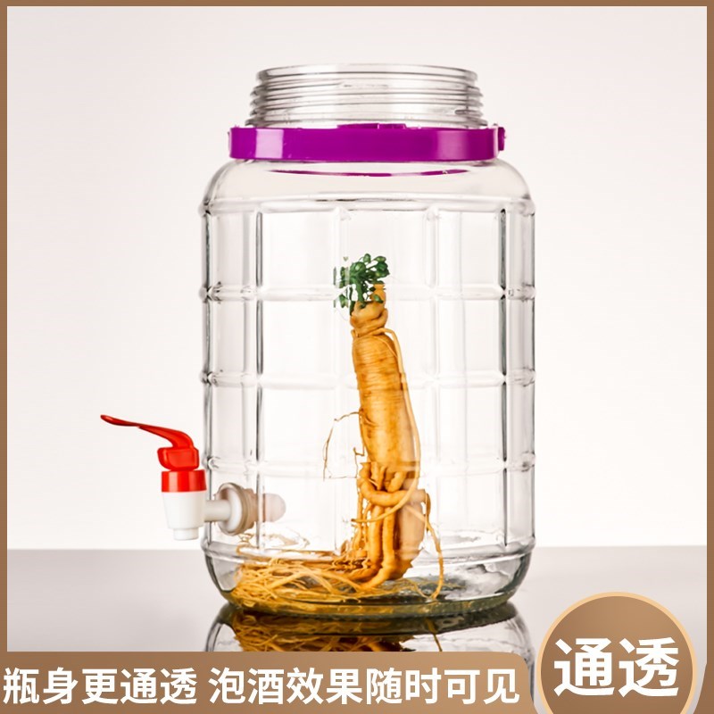 泡酒玻璃瓶家用密k封罐t带盖泡菜坛子腌菜专用自酿酒瓶空瓶子