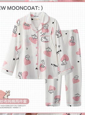 纯棉纱布月子服夏季m薄款产后孕妇睡衣哺乳产妇5月份6春夏天坐月