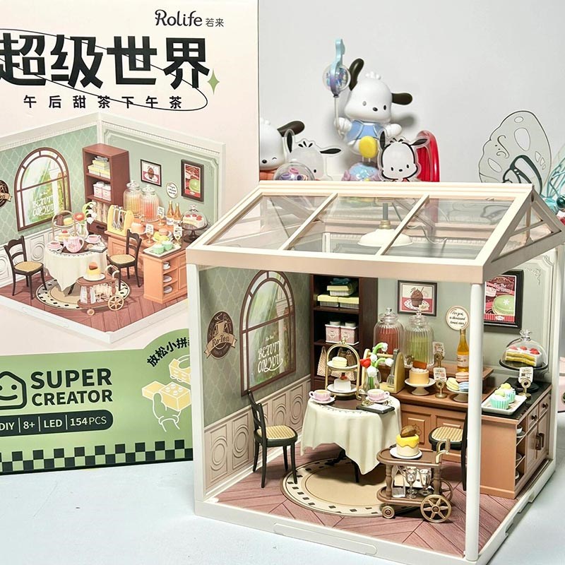 超级世界DIY小屋下午茶女孩生日礼物模型立体拼图儿童玩具图片