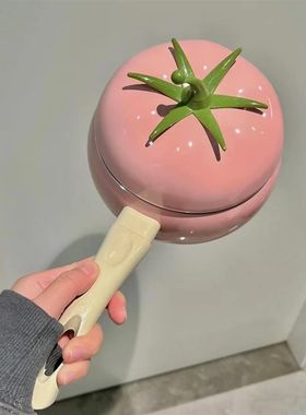 粉色西红柿番茄炒锅小r奶锅不粘锅煮面锅婴儿辅食锅泡面迷你汤锅