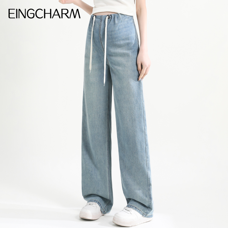 孕妇抽绳牛仔裤春季外穿窄版阔腿裤无托腹布直筒春秋加长拖地长裤