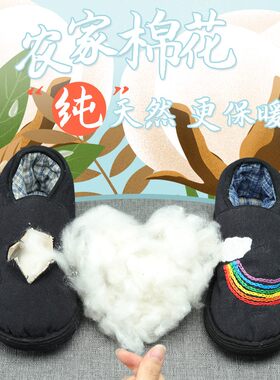 农村棉鞋女冬季纯手工千层底布鞋少女心保暖窝窝鞋室内复古妈妈鞋