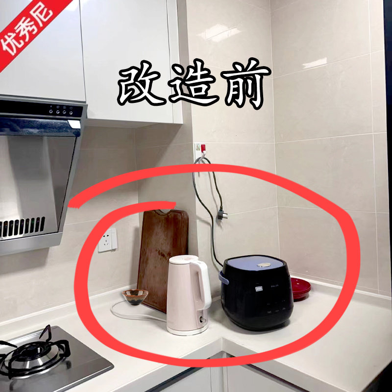 可伸缩厨房置物架架子电饭锅面包机烤箱架台面多功能桌Y面电器支图片