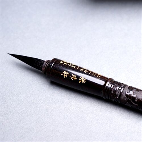 [X-30黑檀木胎发笔福龙登天或凤] 福球定做 笔尾福球有笔帽工