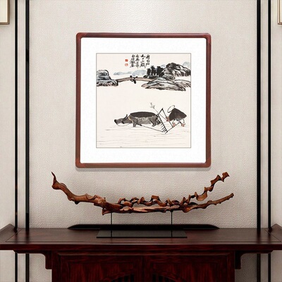 齐白石斗方形字画客厅装饰画耕牛图玄关I走廊过道带框W壁画餐厅挂