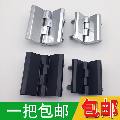 海坦配电柜铰链CL218-1-2-3A 带螺柱HL051-1-2-合页CL236-1-2-3A