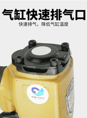 速豹ZM8气动钢字码机钢板打字钢印号码数字符号英文字母轻型重型