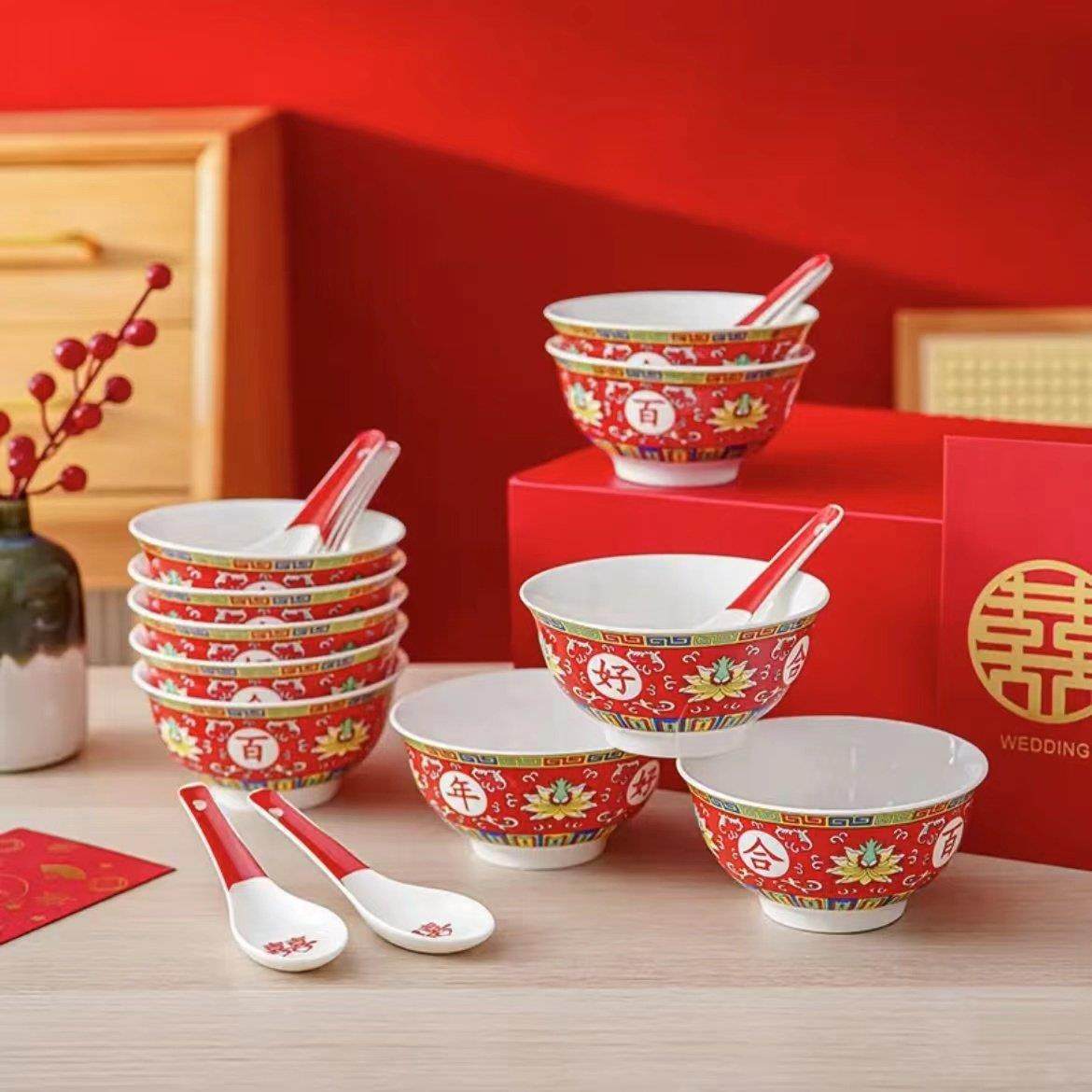 结婚陶瓷喜碗红色碗筷勺套装送新人高档礼盒新娘对碗陪嫁用品大全,3C数码配件,USB多功能数码宝,淘宝优惠券,粉丝福利购,淘宝优惠卷