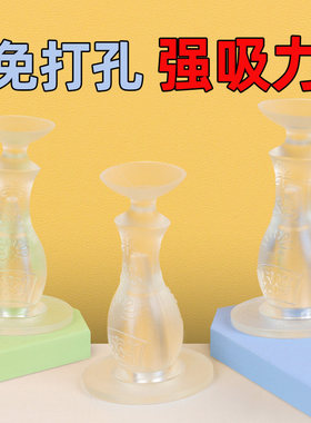 厕所门防撞门吸矽胶门挡