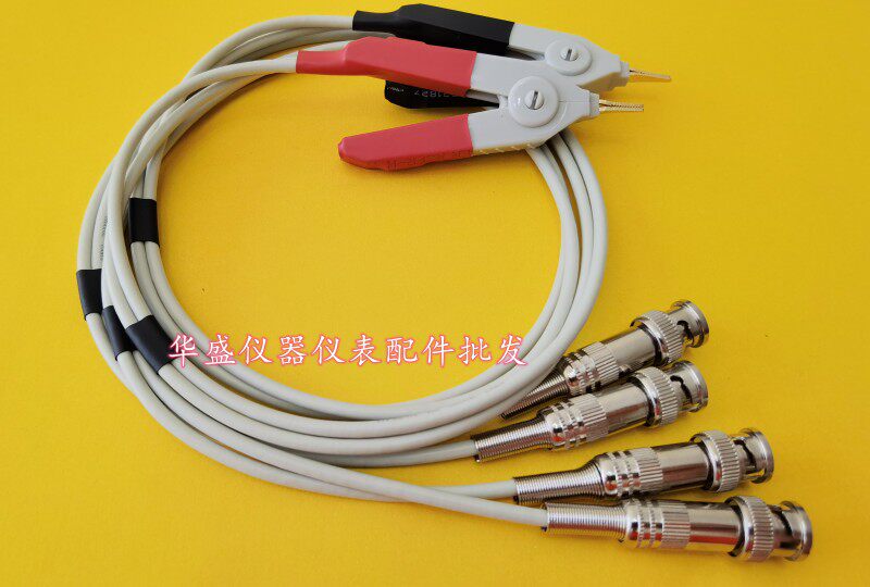 四端开尔文测试电缆具替用TH26004-1,通用型LCR数字电桥测试夹