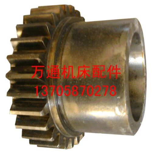 武汉重型机床厂C534c534J双柱立式车床配件 齿轮
