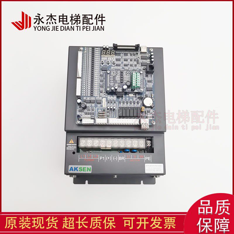 海浦蒙特电梯变频器MT70-4T011-PG1-EXXT MCB-A/PG卡MT70-PG1-ABZ