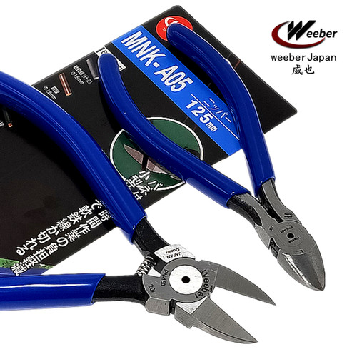 日本新款水口weeber进口水PN-150斜口钳MNK-A05电子钳斜嘴钳 工具