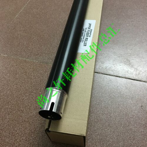 适用于 京瓷  3500i 4500i 5500i 定影上辊 加热辊 上轴 全新进口