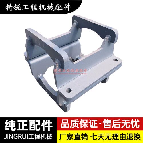 挖掘机卡特CAT311C 312D2 313D 315D护链架链骨保护架护链器配件